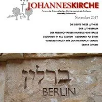 Titelbild der Johanneskirche-Publikation: „Berlin“ in hebräischer und lateinischer Schrift, Nov 2017.